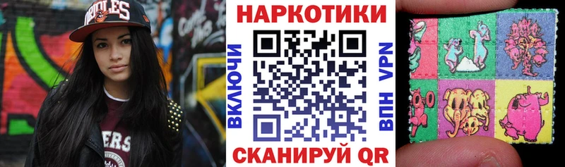Где купить Демидов Конопля  Галлюциногенные грибы  Гашиш  Меф  A PVP 