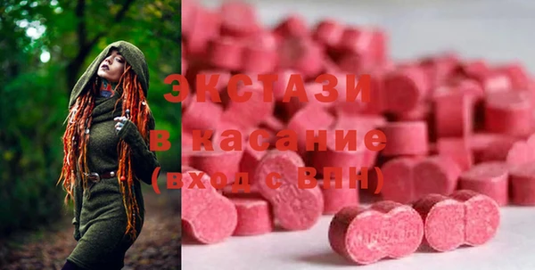 скорость mdpv Баксан