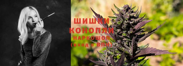 скорость mdpv Баксан