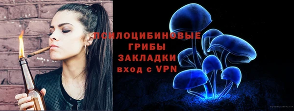 скорость mdpv Баксан