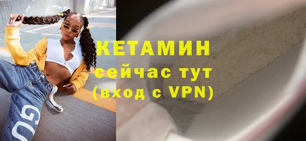 марки lsd Балабаново