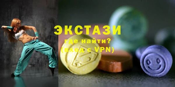 скорость mdpv Баксан
