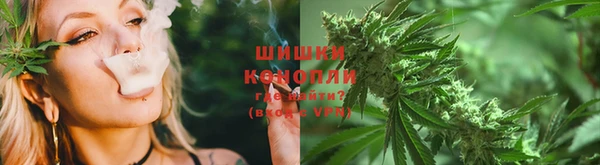 наркотики Балахна