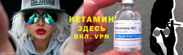 скорость mdpv Баксан