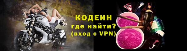 марки lsd Балабаново