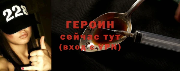 марки lsd Балабаново