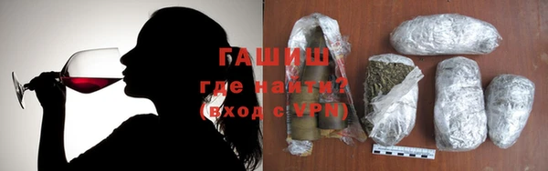 скорость mdpv Баксан