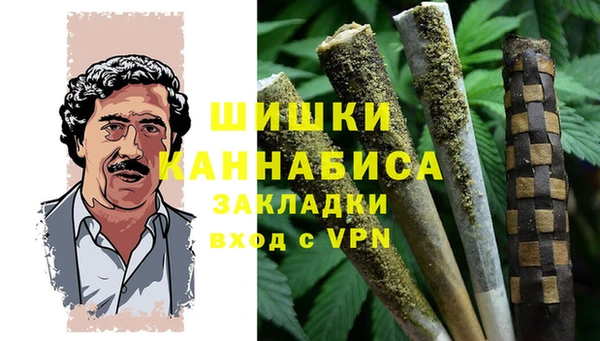марки lsd Балабаново