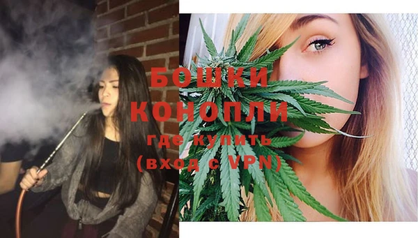 марки lsd Балабаново