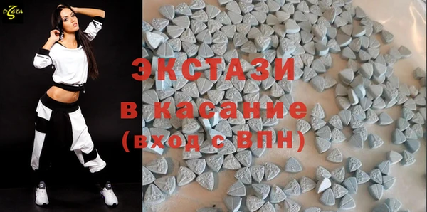 марки lsd Балабаново