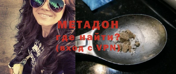 наркотики Балахна