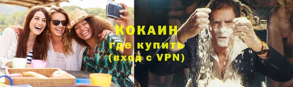 скорость mdpv Баксан