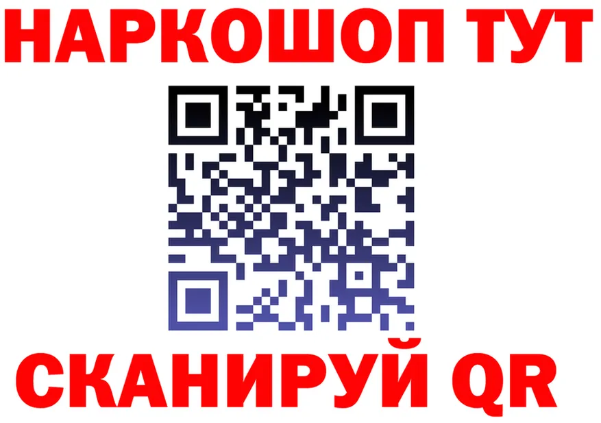 Cocaine 97% ТОР это hydra Демидов