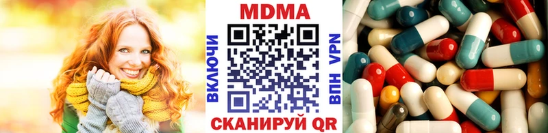 магазин продажи наркотиков  Демидов  МДМА VHQ 