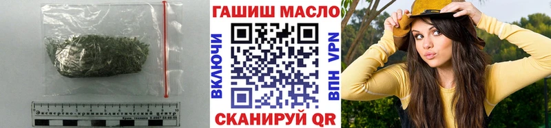 магазин продажи   Демидов  shop формула  ТГК вейп 
