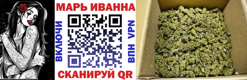 купить  сайты  Демидов  МАРИХУАНА Ganja 